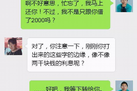 过年要账为啥不好？揭秘春节催款那些尴尬事