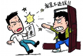 /img/2380.png/img/2380.png护照回函怎么催收?专业律师为你解析/img/2380.png/img/2380.png /img/2380.png/img/2380.png护照回函怎么催收?专业律师为你解析/img/2380.png/img/2380.png